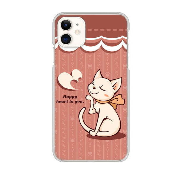 iPhone 11 高画質仕上げ 背面印刷 ハードケース 【1102 ネコの投げキッス】