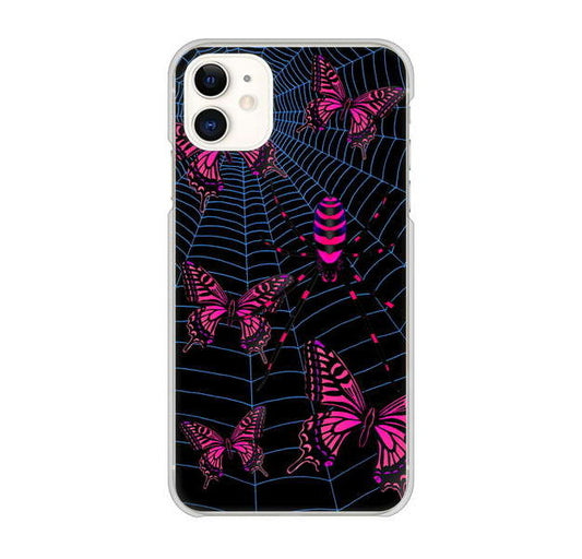 iPhone 11 高画質仕上げ 背面印刷 ハードケース むかいあぐる 蜘蛛の巣に舞う蝶