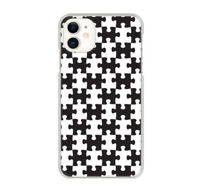 iPhone 11 高画質仕上げ 背面印刷 ハードケース ジグソーパズル