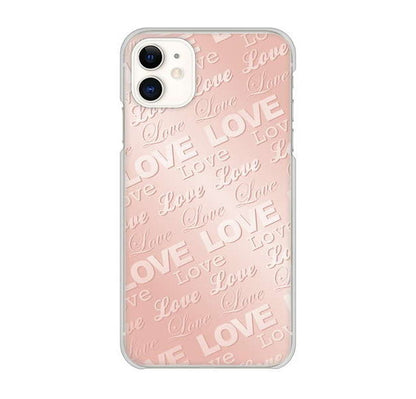 iPhone 11 高画質仕上げ 背面印刷 ハードケース エンボス風LOVEリンク