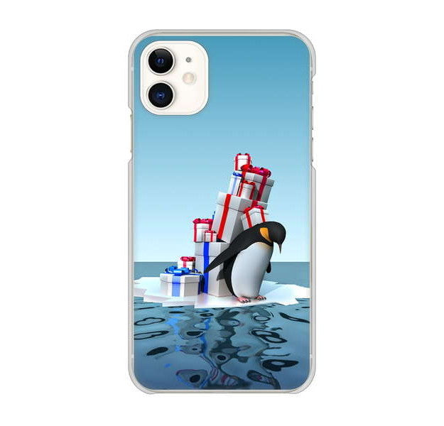 iPhone 11 高画質仕上げ 背面印刷 ハードケース 【XA805 人気者は辛い…】
