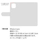 iPhone 11 Pro スマホケース 手帳型 デニム レース ミラー付