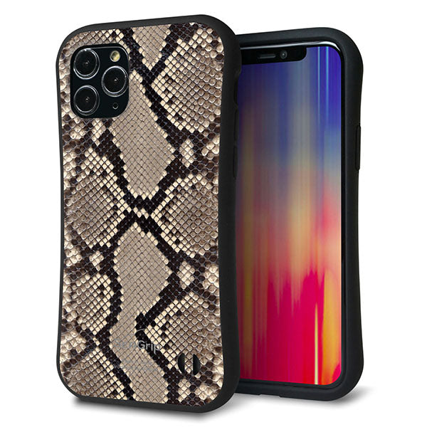 iPhone11 Pro スマホケース 「SEA Grip」 グリップケース Sライン 【049 ヘビ柄】 UV印刷