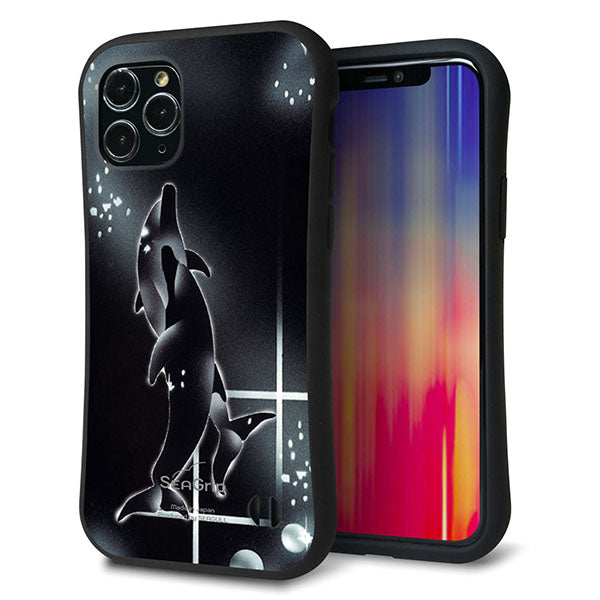iPhone11 Pro スマホケース 「SEA Grip」 グリップケース Sライン 【158 ブラックドルフィン】 UV印刷