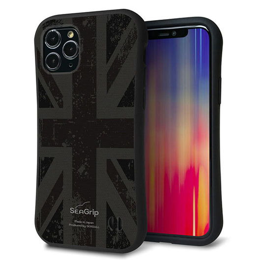 iPhone11 Pro スマホケース 「SEA Grip」 グリップケース Sライン 【505 ユニオンジャック-ダーク】 UV印刷