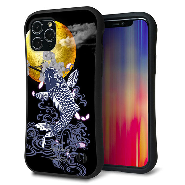 iPhone11 Pro スマホケース 「SEA Grip」 グリップケース Sライン 【1030 月と鯉】 UV印刷