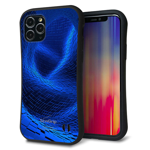 iPhone11 Pro スマホケース 「SEA Grip」 グリップケース Sライン 【1302 ワープブルー】 UV印刷