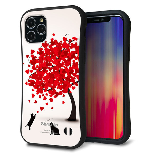 iPhone11 Pro スマホケース 「SEA Grip」 グリップケース Sライン 【EK915 二匹のネコとハートの木】 UV印刷