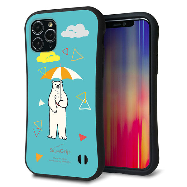 iPhone11 Pro スマホケース 「SEA Grip」 グリップケース Sライン 【FD831 アニマルサマー シロクマ】 UV印刷