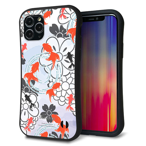 iPhone11 Pro スマホケース 「SEA Grip」 グリップケース Sライン 【HA216 金魚 花柄 グレー 】 UV印刷