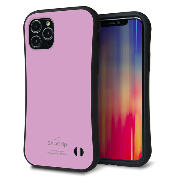 iPhone11 Pro スマホケース 「SEA Grip」 グリップケース Sライン 【KM901 パステルカラー(パステルラベンダー)】 UV印刷