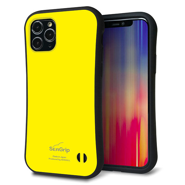 iPhone11 Pro スマホケース 「SEA Grip」 グリップケース Sライン 【KM904 ポップカラー(イエロー)】 UV印刷