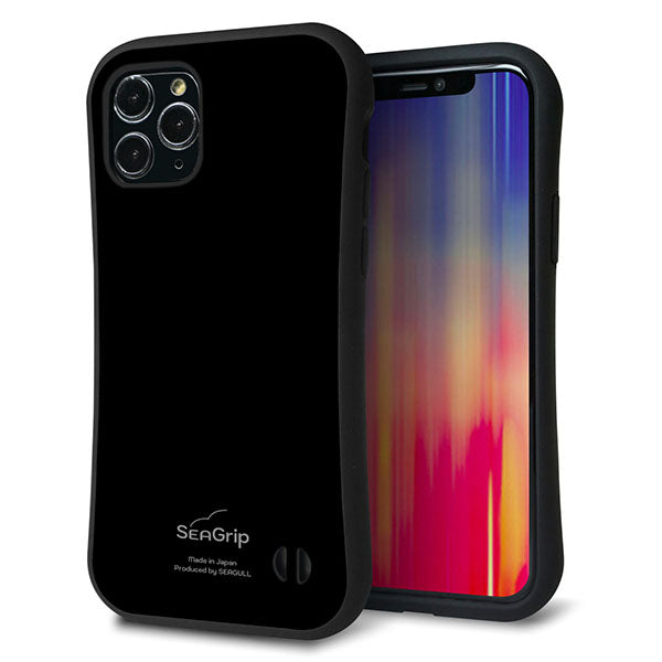 iPhone11 Pro スマホケース 「SEA Grip」 グリップケース Sライン 【KM911 ポップカラー(ブラック)】 UV印刷