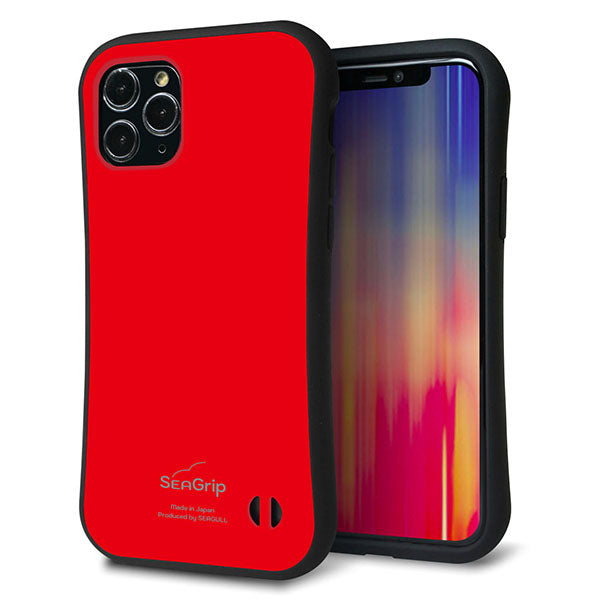 iPhone11 Pro スマホケース 「SEA Grip」 グリップケース Sライン 【KM915 ポップカラー(レッド)】 UV印刷