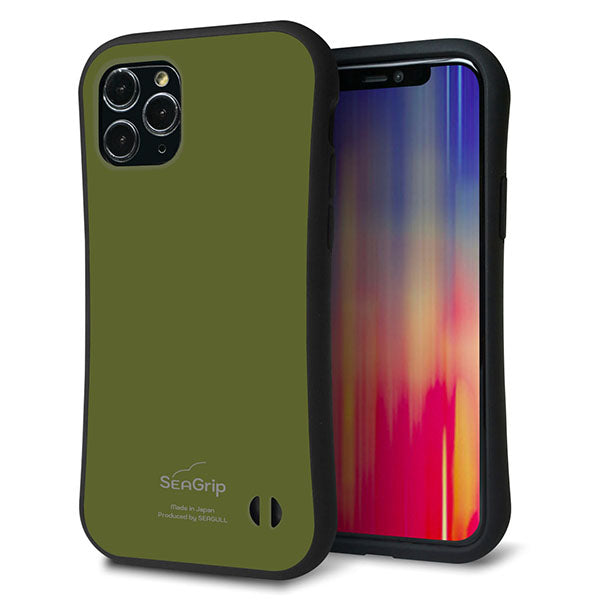 iPhone11 Pro スマホケース 「SEA Grip」 グリップケース Sライン 【KM916 レトロカラー(カーキ)】 UV印刷