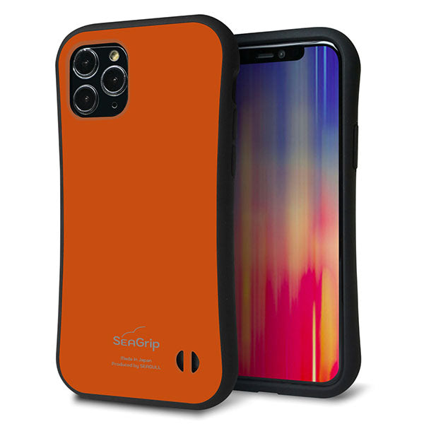 iPhone11 Pro スマホケース 「SEA Grip」 グリップケース Sライン 【KM917 レトロカラー(ダークオレンジ)】 UV印刷