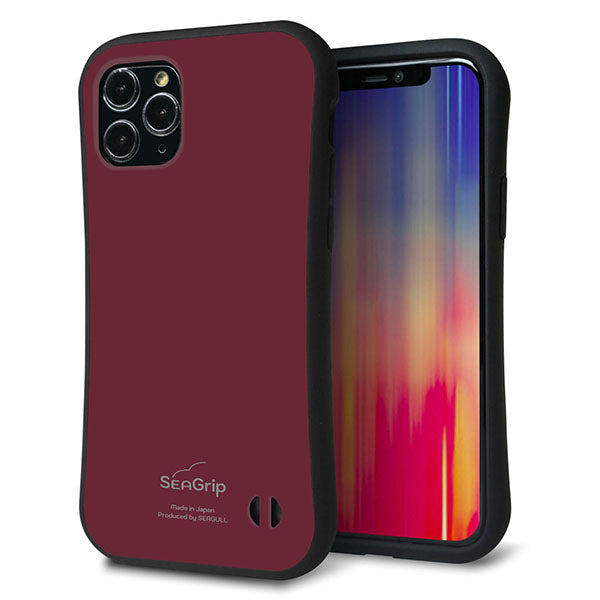 iPhone11 Pro スマホケース 「SEA Grip」 グリップケース Sライン 【KM919 レトロカラー(バーガンディー)】 UV印刷
