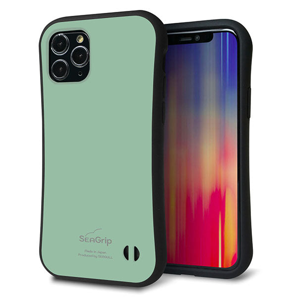 iPhone11 Pro スマホケース 「SEA Grip」 グリップケース Sライン 【KM931 くすみカラー グリーン】 UV印刷