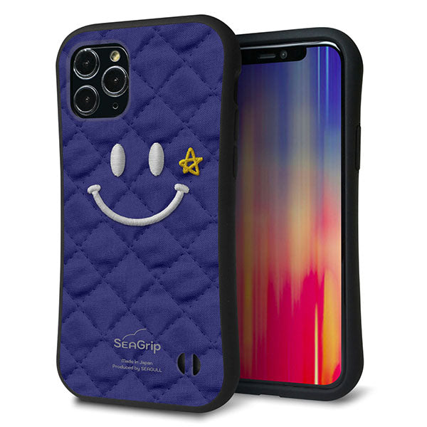 iPhone11 Pro スマホケース 「SEA Grip」 グリップケース Sライン 【KM935 スマイル スター ブルー 】 UV印刷