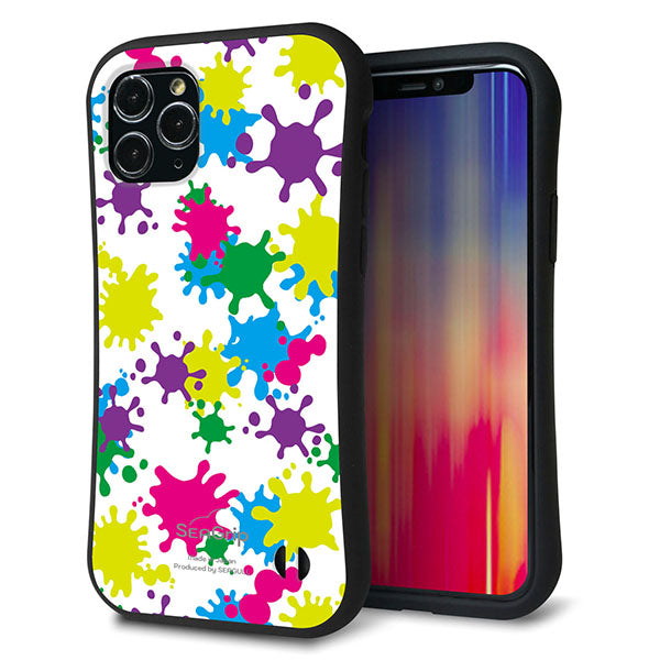 iPhone11 Pro スマホケース 「SEA Grip」 グリップケース Sライン 【MA878 ペイントホワイト】 UV印刷