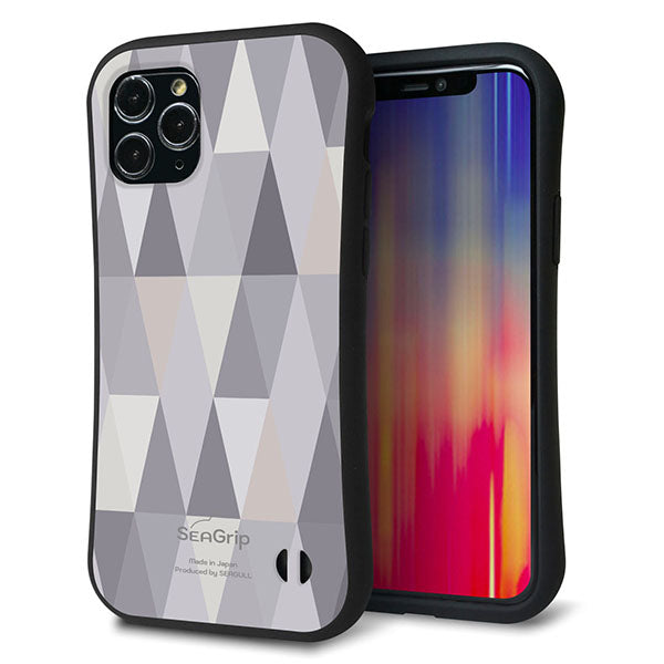 iPhone11 Pro スマホケース 「SEA Grip」 グリップケース Sライン 【MG801 くすみブルー】 UV印刷
