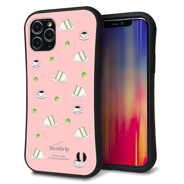 iPhone11 Pro スマホケース 「SEA Grip」 グリップケース Sライン 【NA802 アムロサンドイッチプリント Aピンク】 UV印刷