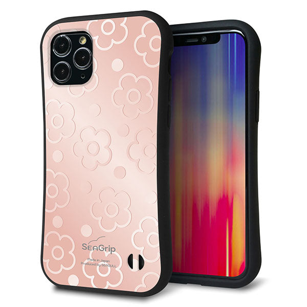 iPhone11 Pro スマホケース 「SEA Grip」 グリップケース Sライン 【SC843 エンボス風デイジードット(ローズピンク)】 UV印刷