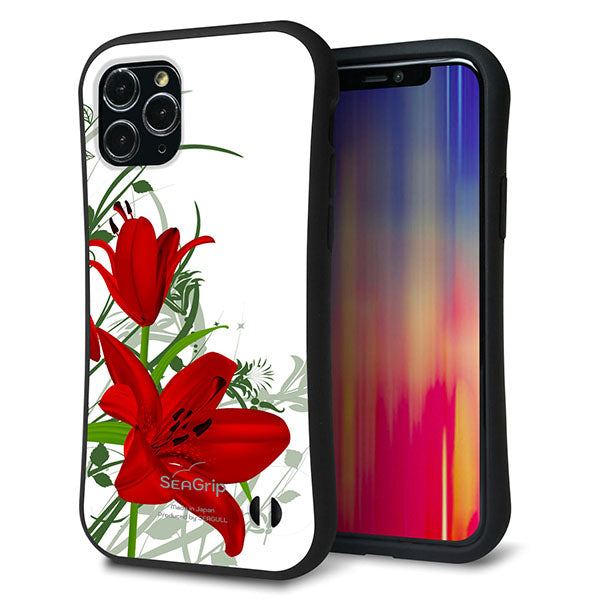 iPhone11 Pro スマホケース 「SEA Grip」 グリップケース Sライン 【SC850 ユリ レッド】 UV印刷