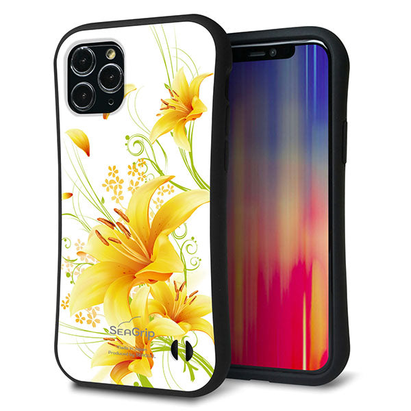 iPhone11 Pro スマホケース 「SEA Grip」 グリップケース Sライン 【SC852 ユリ イエロー】 UV印刷