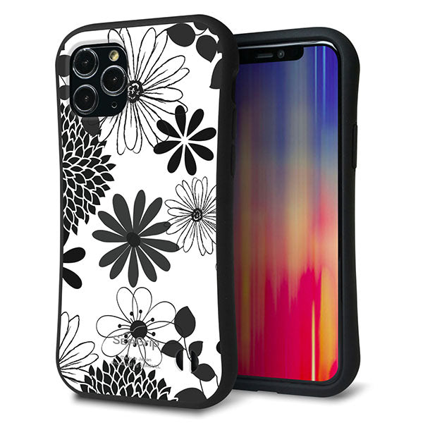 iPhone11 Pro スマホケース 「SEA Grip」 グリップケース Sライン 【SC912 花柄モノトーン 01】 UV印刷