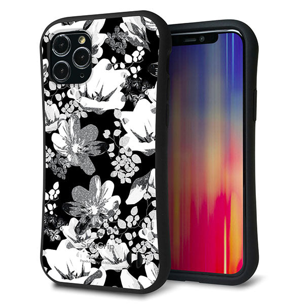 iPhone11 Pro スマホケース 「SEA Grip」 グリップケース Sライン 【SC913 花柄モノトーン 02】 UV印刷