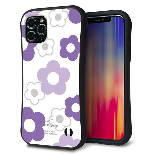 iPhone11 Pro スマホケース 「SEA Grip」 グリップケース Sライン 【SC925 デイジー パープル】 UV印刷