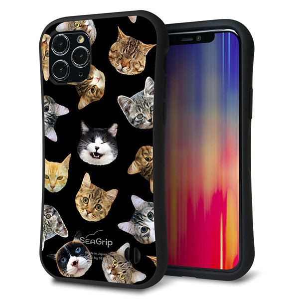 iPhone11 Pro スマホケース 「SEA Grip」 グリップケース Sライン 【SC933 ねこどっと ブラック】 UV印刷