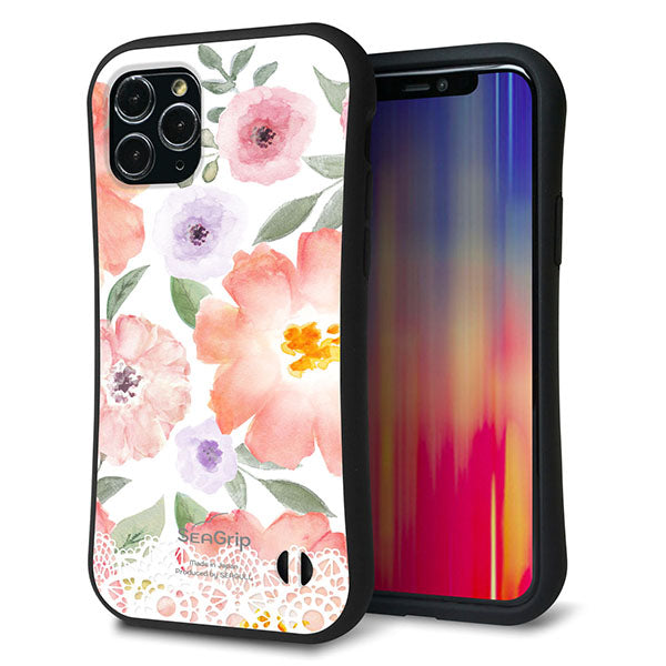 iPhone11 Pro スマホケース 「SEA Grip」 グリップケース Sライン 【SC944 ドゥ・パフューム２】 UV印刷