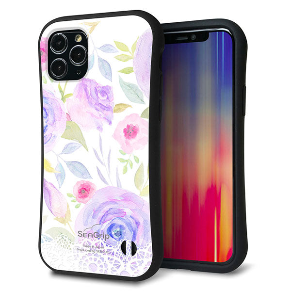 iPhone11 Pro スマホケース 「SEA Grip」 グリップケース Sライン 【SC946 ドゥ・パフューム４】 UV印刷