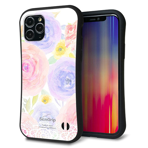 iPhone11 Pro スマホケース 「SEA Grip」 グリップケース Sライン 【SC947 ドゥ・パフューム５】 UV印刷