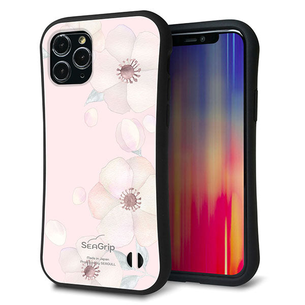 iPhone11 Pro スマホケース 「SEA Grip」 グリップケース Sライン 【SC949 ドゥ・フルール(オフピンク)】 UV印刷