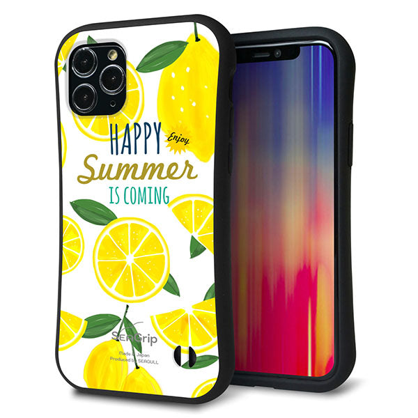 iPhone11 Pro スマホケース 「SEA Grip」 グリップケース Sライン 【SC955 ハッピーサマー レモン】 UV印刷