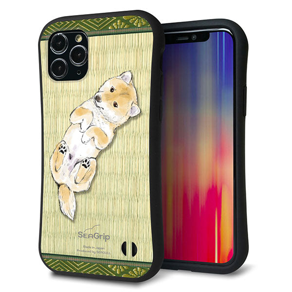 iPhone11 Pro スマホケース 「SEA Grip」 グリップケース Sライン 【TA002 柴 畳】 UV印刷