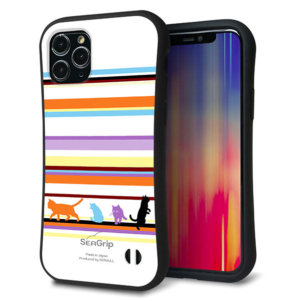 iPhone11 Pro スマホケース 「SEA Grip」 グリップケース Sライン 【YA887 ストライプネコ01】 UV印刷