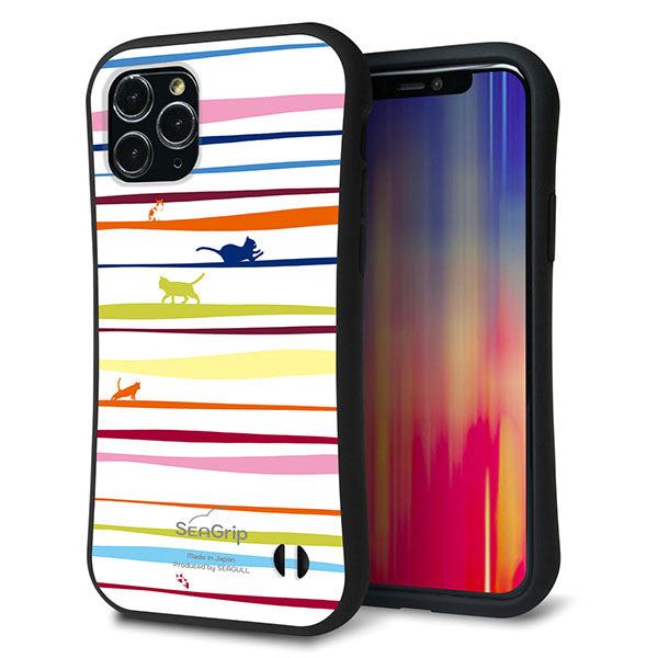 iPhone11 Pro スマホケース 「SEA Grip」 グリップケース Sライン 【YA893 ストライプネコ02】 UV印刷