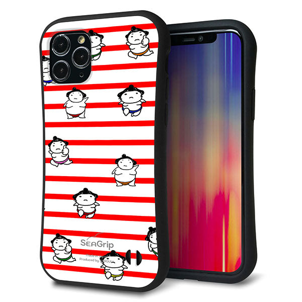 iPhone11 Pro スマホケース 「SEA Grip」 グリップケース Sライン 【YK821 お相撲さん レッド】 UV印刷