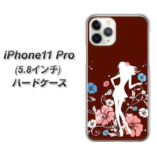 iPhone11 Pro (5.8インチ) 高画質仕上げ 背面印刷 ハードケース【110 ハイビスカスと少女】