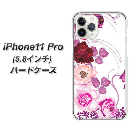 iPhone11 Pro (5.8インチ) 高画質仕上げ 背面印刷 ハードケース【116 ６月のバラ】