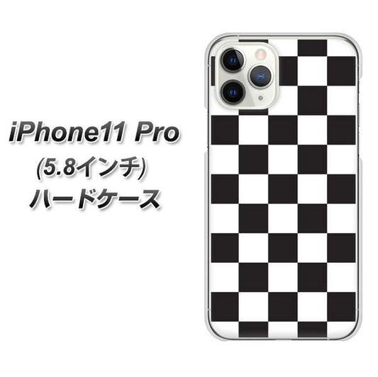 iPhone11 Pro (5.8インチ) 高画質仕上げ 背面印刷 ハードケース【151 フラッグチェック】