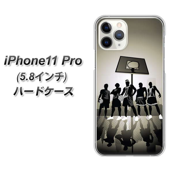 iPhone11 Pro (5.8インチ) 高画質仕上げ 背面印刷 ハードケース【389 クールバスケ】