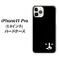 iPhone11 Pro (5.8インチ) 高画質仕上げ 背面印刷 ハードケース【398 黒ネコ】