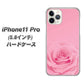 iPhone11 Pro (5.8インチ) 高画質仕上げ 背面印刷 ハードケース【401 ピンクのバラ】