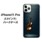 iPhone11 Pro (5.8インチ) 高画質仕上げ 背面印刷 ハードケース【441 楽譜】