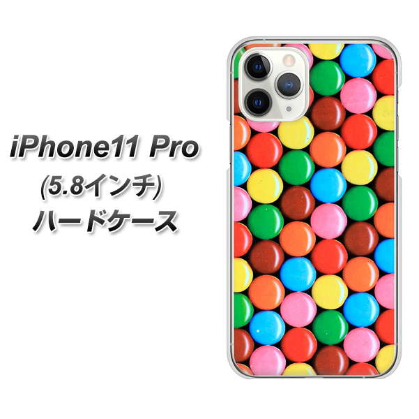 iPhone11 Pro (5.8インチ) 高画質仕上げ 背面印刷 ハードケース【448 マーブルチョコ】